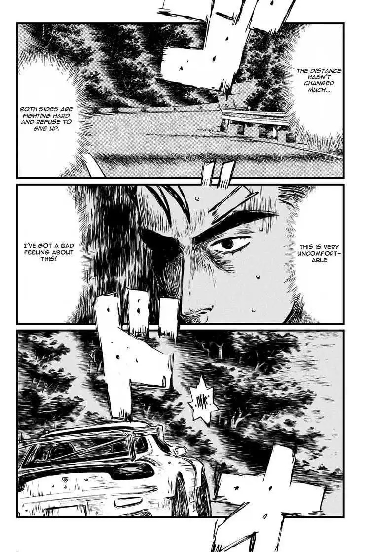 Initial D Chapter 532 2